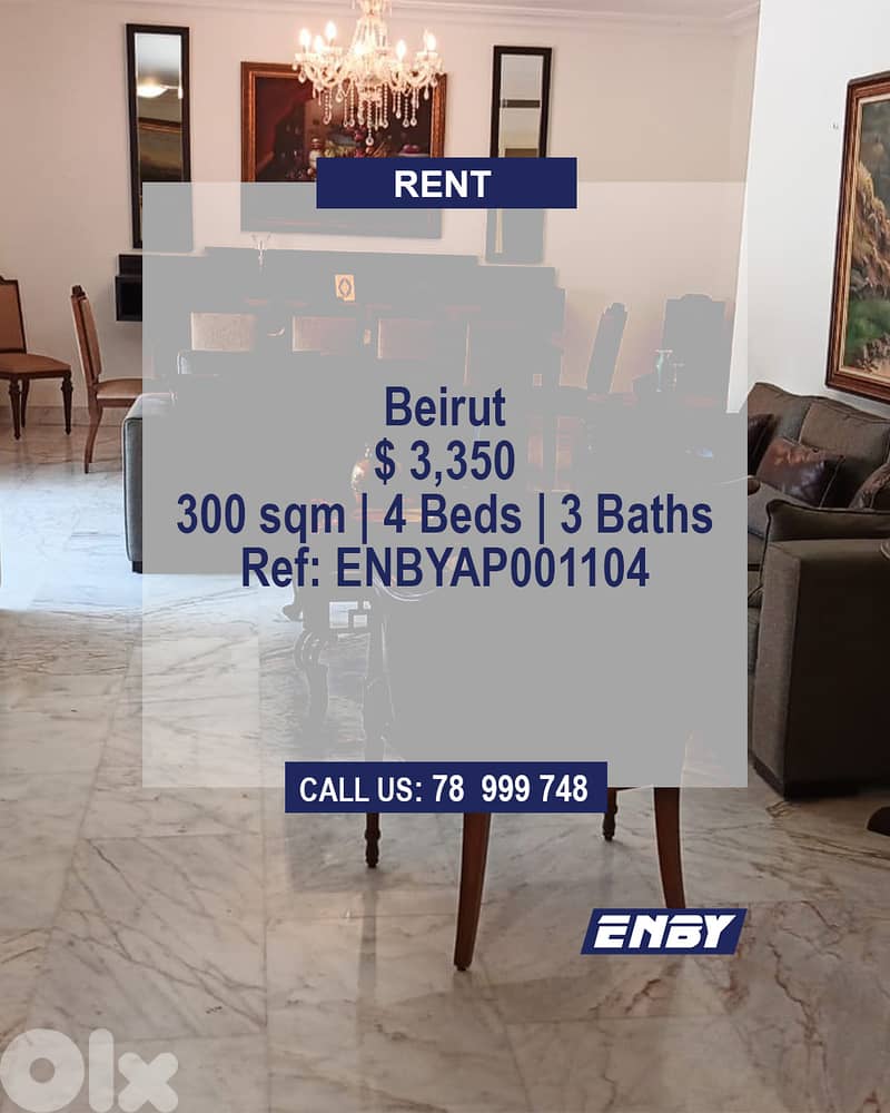 Apartment for Rent Beirut | Newly Renovated | Attractive Price 0