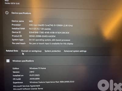 MSI Raider GE76 12UE