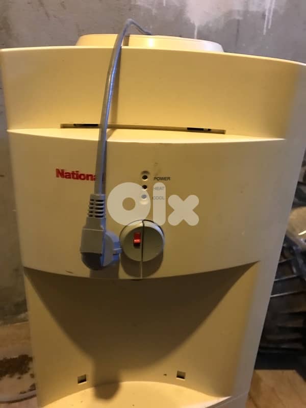 National Watercooler 1