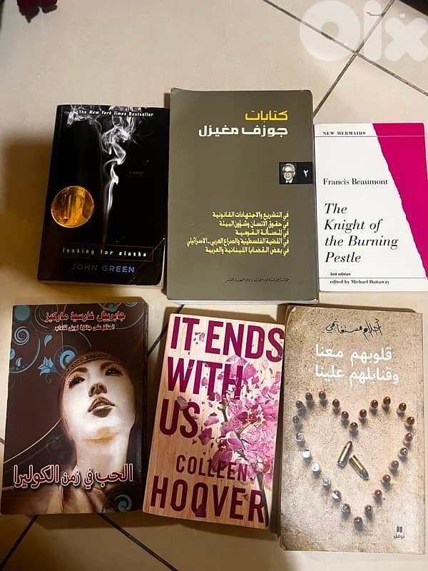 more than 25 books 0