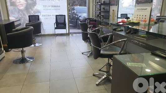 صالون نسائي للبيع ب مزعة يشوع، سنتر كبابي