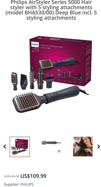 Philips Airstyler 5000