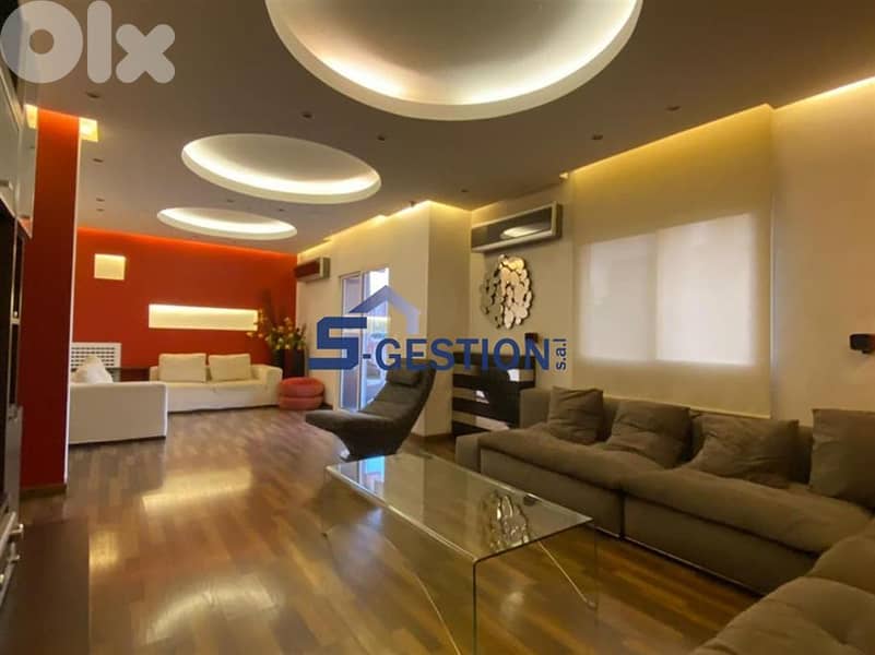 Furnished Apartment for Rent in Horch Tabet | شقة مفروشة للإيجار 0