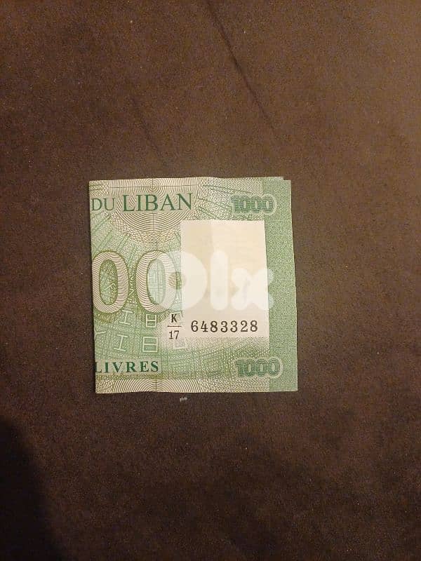 3 pieces of 1000 lira lbp 0