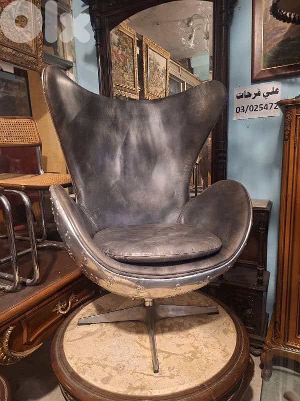 Vintage Style Aviator Egg shaped Chair Leather Seat Handmade Posh 1