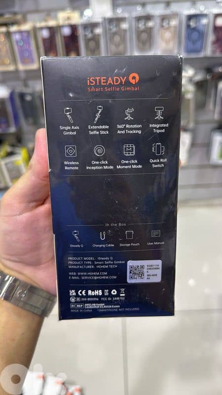 Hohem I steady Q Smart Selfie Gimbal 1