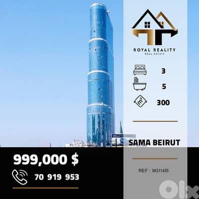 apartments for sale in Achrafieh sodeco شقق للبيع في الاشرفية سوديكو