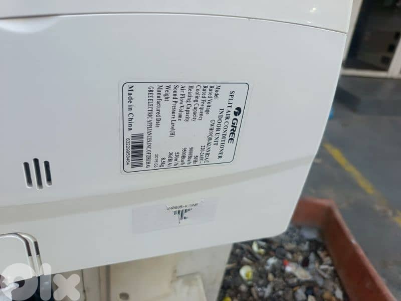 مكيف gree 9000btu 1