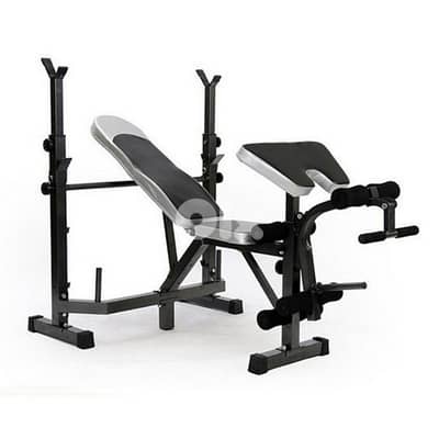 New Multifunctional Weight Bench