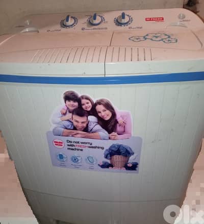 غسالي حوضين