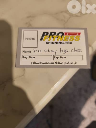 Profitness Legs  1 session class for 5$ Whatsapp me at 70716091