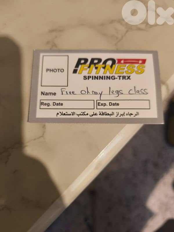 Profitness Legs  1 session class for 5$ Whatsapp me at 70716091 0