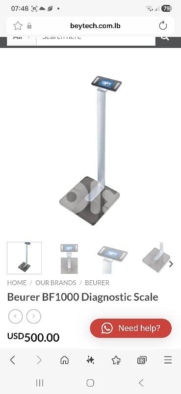 professional scale for home use 0