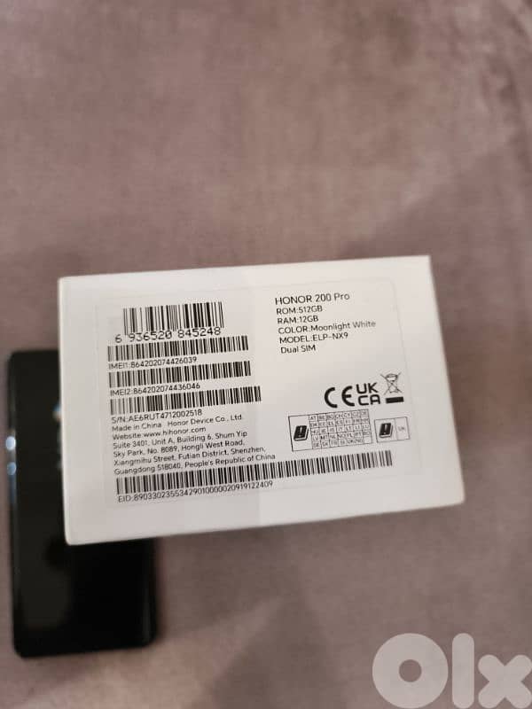 Honor 200 Pro 512GB Super Clean Barely Used Full Box 3