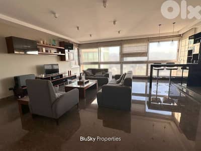 Apartment For SALE In Achrafieh شقة للبيع #NW