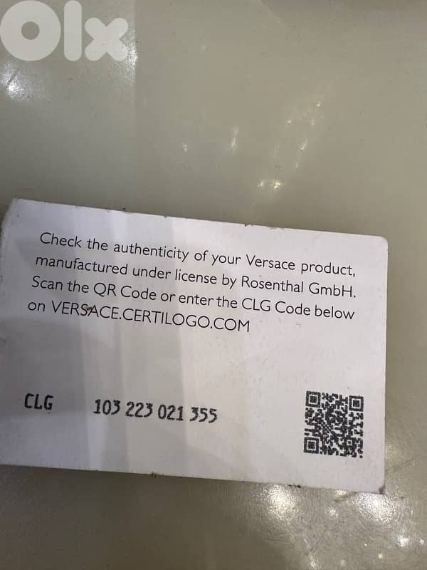 Rosenthal meets Versace Medusa blue Vase 0