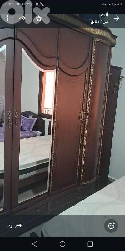 مخيم نهر البارد 0