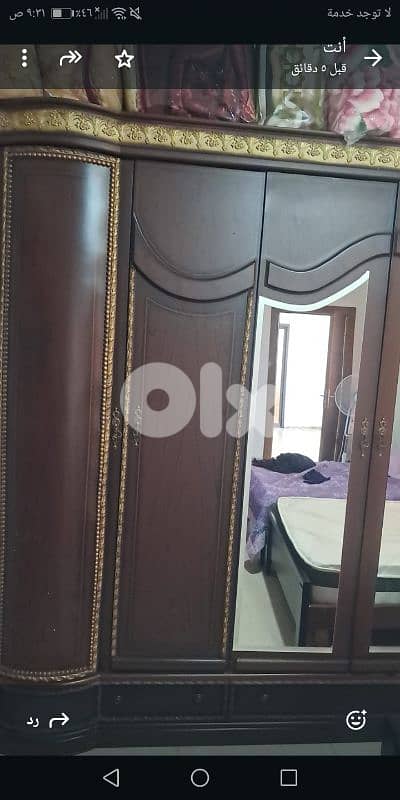 مخيم نهر البارد 1