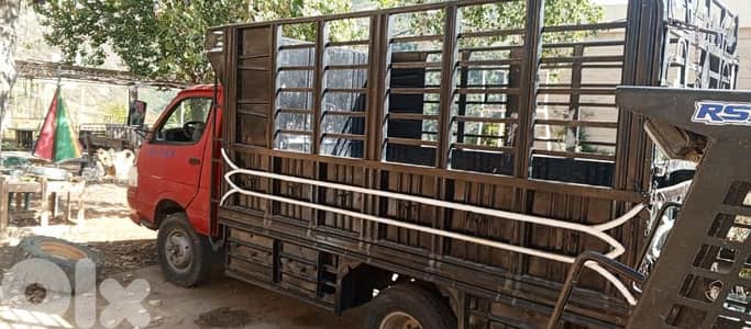 kamion  rayeh motero mazout