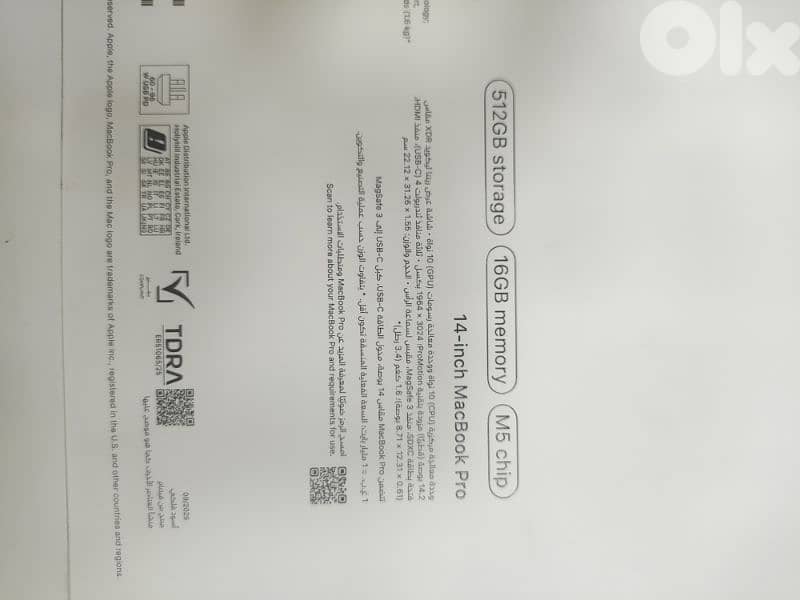 apple MacBook Pro M5 512GB 16 ram 1