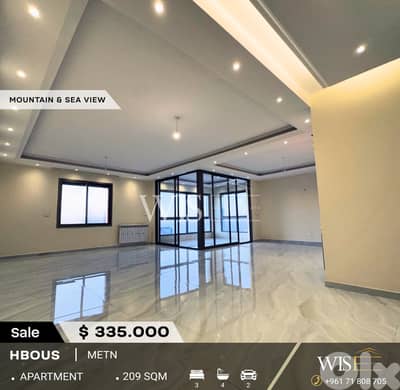 Modern 209 SQM Apartment for SALE in Hbous!