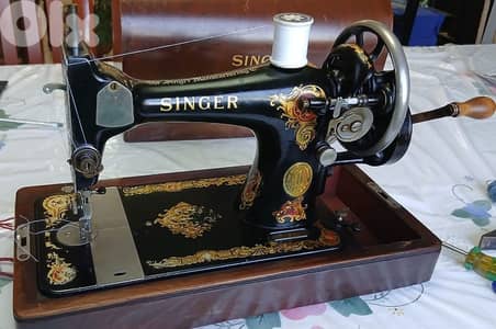 Vintage Singer سنجر