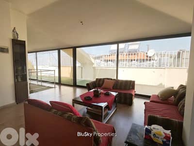 Apartment For SALE In Tilal Ain Saadeh شقة للبيع #GS