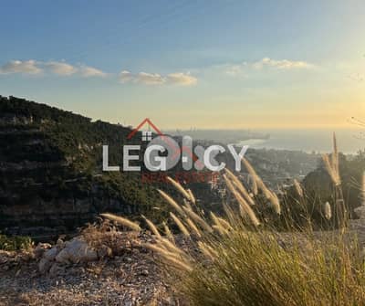 Residential Land For Sale In Hbous-Mazraat Yachouh In Prime Location