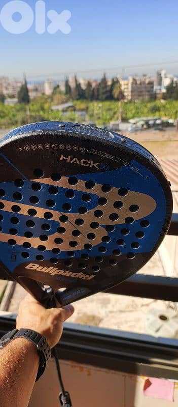 صيدا الهلالية 2