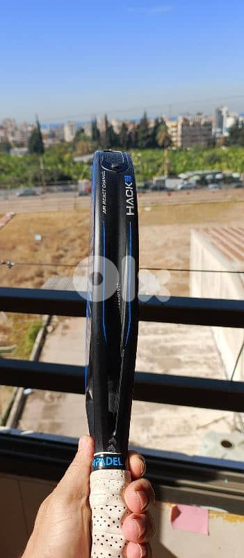 صيدا الهلالية 3