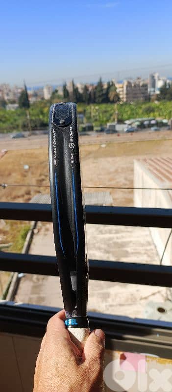 صيدا الهلالية 4