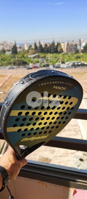 صيدا الهلالية 5