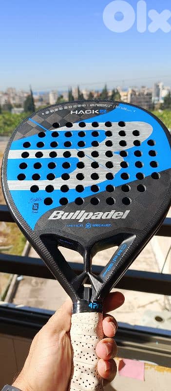 صيدا الهلالية 0