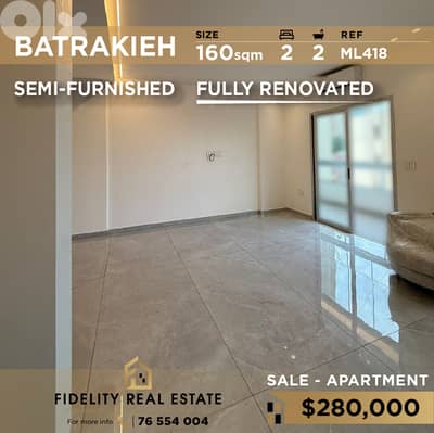 Apartment for sale in Batrakieh ML418 شقة للبيع في بطركية