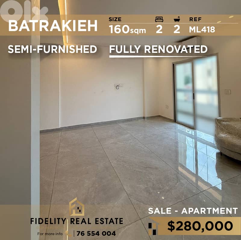 Apartment for sale in Batrakieh ML418 شقة للبيع في بطركية 0