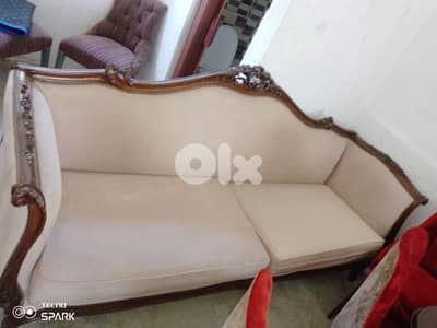 صيدا بيساريه