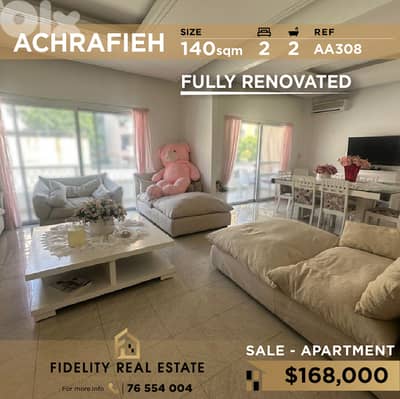 Apartment for sale in Achrafieh AA308 شقة للبيع في الأشرفية