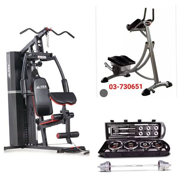 only 855$  3items ( AD coaster-homegym-barbell set 0