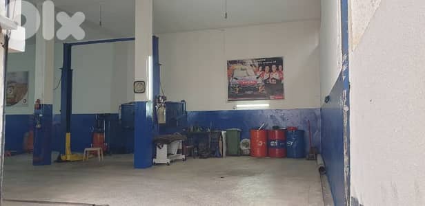 كاراج للبيع في صربا