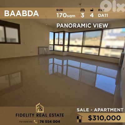 Apartment for sale in Baabda DA11 شقة للبيع في بعبدا