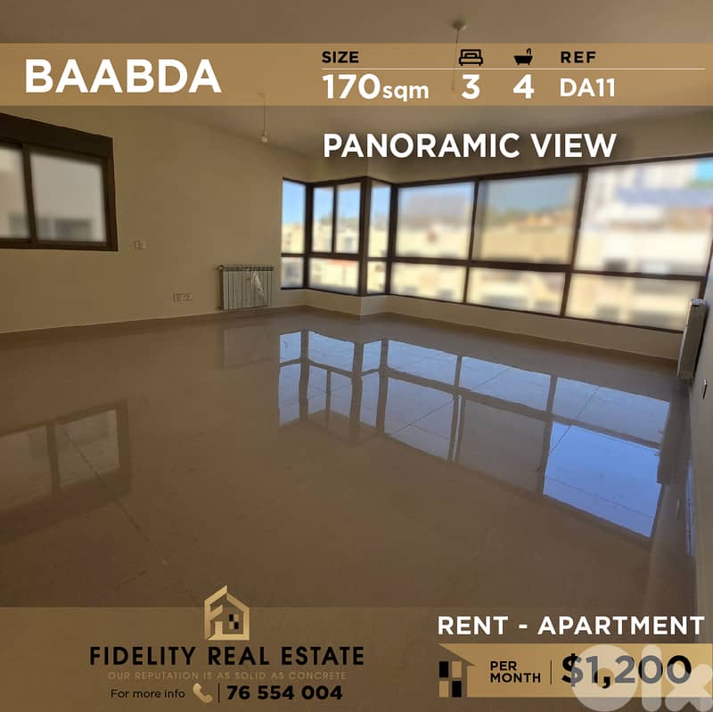 Apartment for rent in Baabda  شقة للإيجار في بعبدا، 0