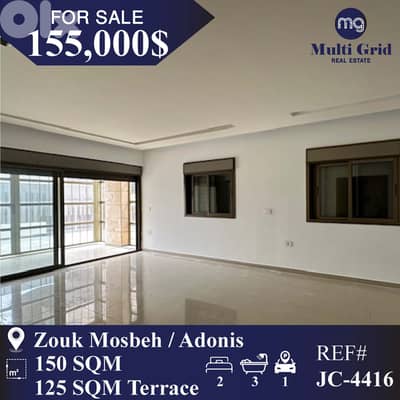 JC-4416 / Apartment for Sale in Adonis , شقة للبيع في أدونيس