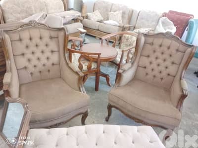 صيدا بيساريه