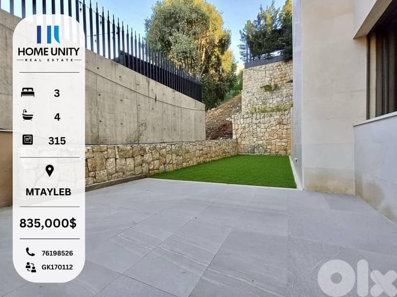 315 sqm apartment for sale in mtayleb , brand new building 0