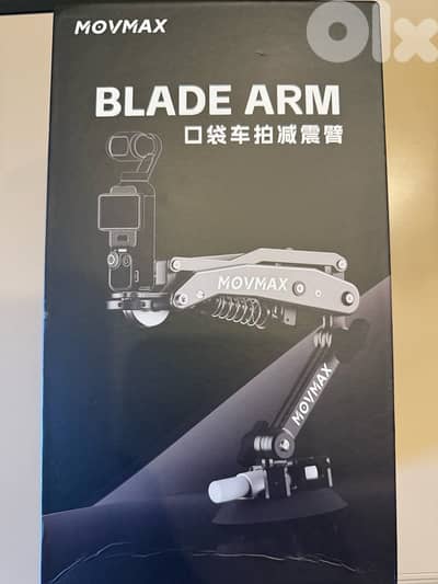 MOVMAX Blade Arm