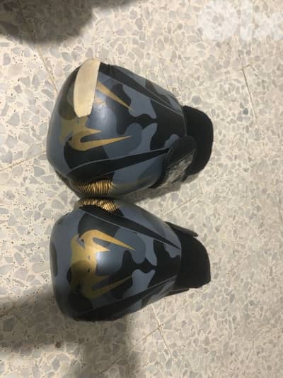 بحمدون القرية