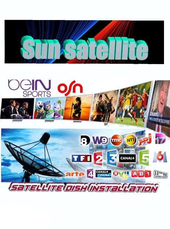 تركيب دش ستلايت لبنان ستالايت T-SAT القنوات سبورت أفلام مسلسلات 0