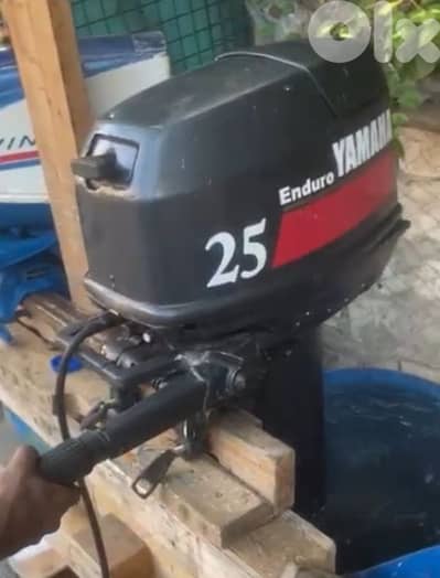 outboard engine