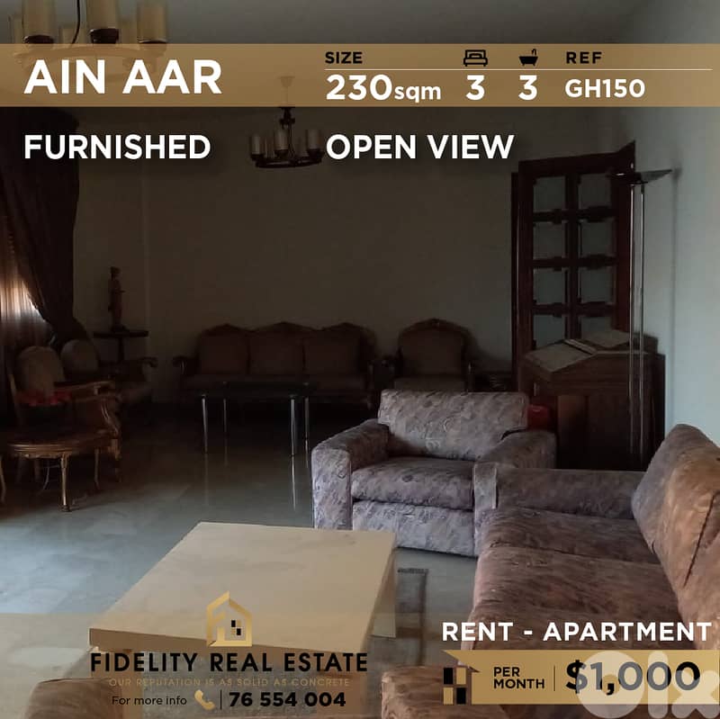 Apartment for rent in Ain Aar GH150 شقة للإيجار في عين عار 0