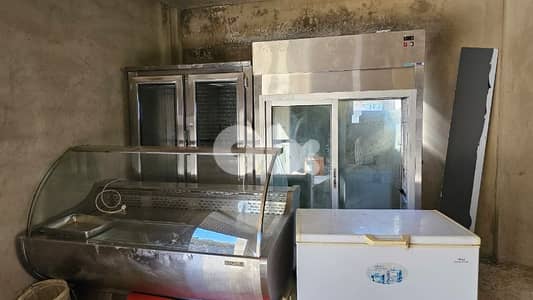 عدة ملحمة كاملة